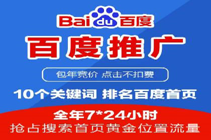 代理开户服务助力企业拓展市场